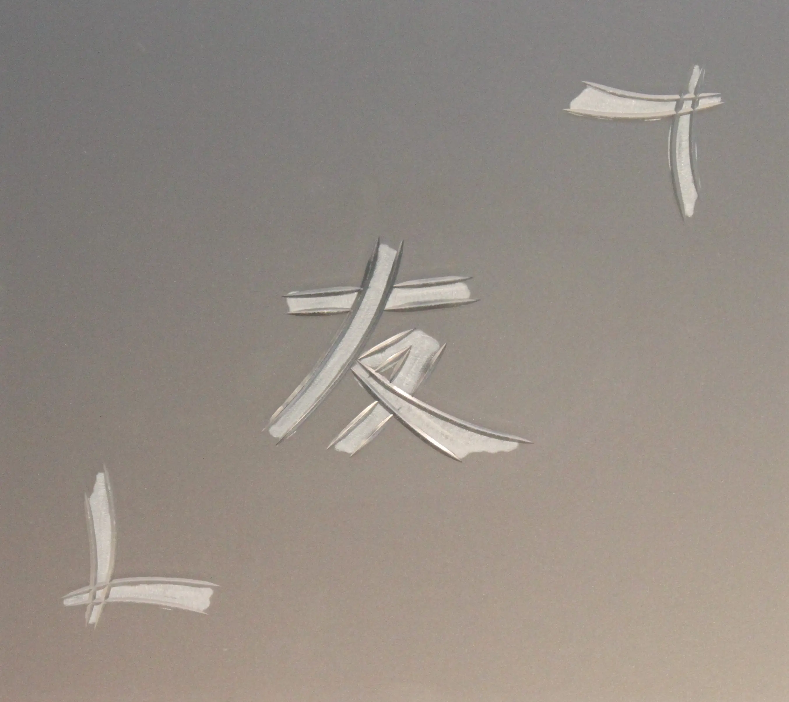 Foto 1 VÃ­drio de talla artesanal estilo oriental TALLA JAP-