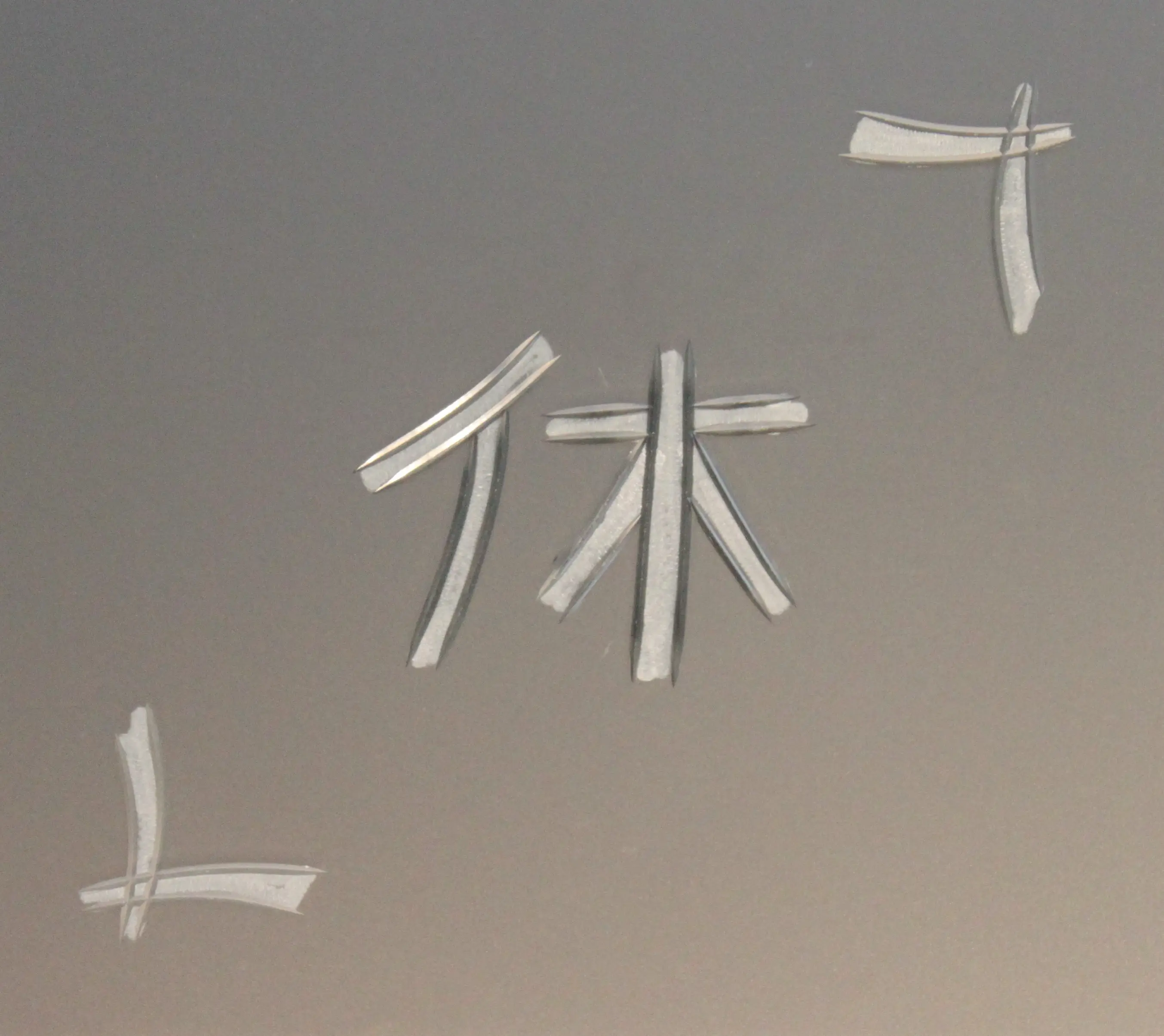 Foto 1 VÃ­drio de talla artesanal estilo oriental TALLA JAP-